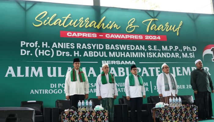 Para Kyai Di Jember Kompak Doakan Pasangan Anies-Gus Imin