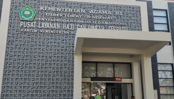 Kemenag Sumenep Masih Menunggu Regulasi tentang Pendamping Jemaah Lansia 2025