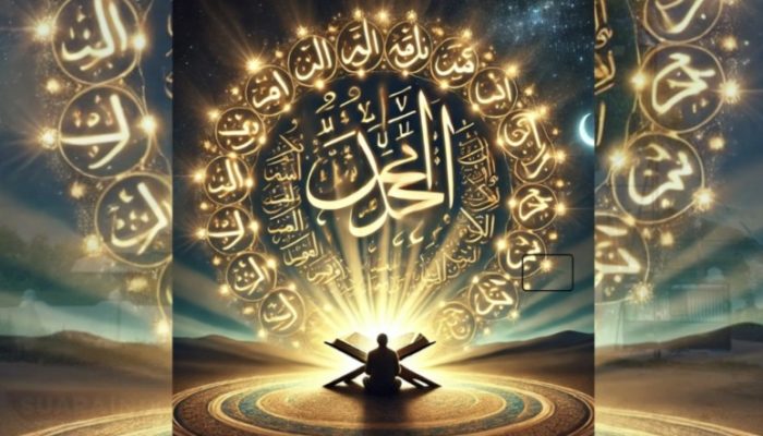 Al-Qur’an dan Keutamaannya