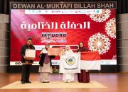 Hadiah Hari Bahasa Arab Sedunia; Santri Annuqayah Lubangsa Putri Juara 1 Khithobah International MIHRAB 2.0 di Malaysia.